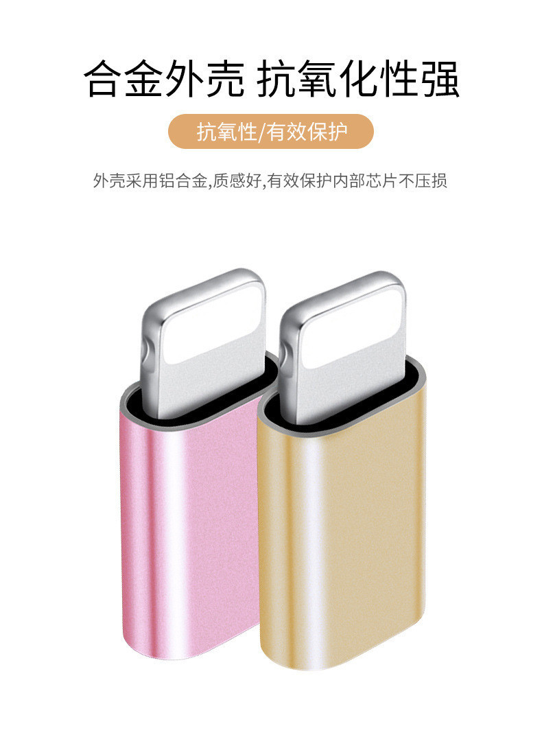 【隔日達】蘋果typeC轉接器 手機轉接器 手機載具接口轉接器 轉接頭 蘋果轉Type-c轉蘋果 手機轉接頭 充電轉換頭 | 蝦皮購物