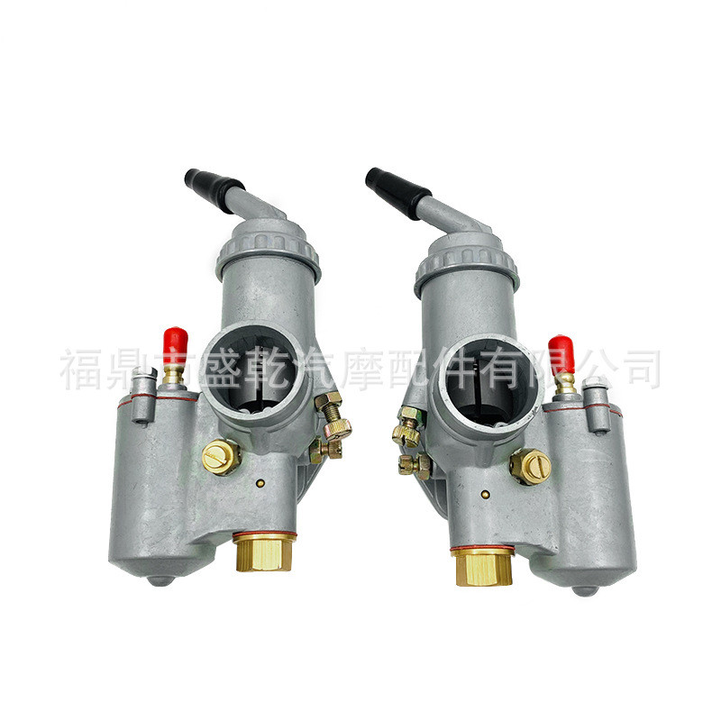 化油器PZ28適用BMW R50 R1 R60 /2 R71 R12/烏拉爾M72 K750摩托車 | 蝦皮購物