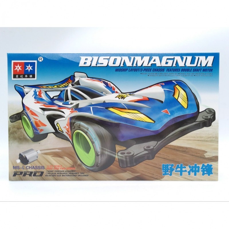 BTF】星達四驅車野牛衝鋒MSL底盤六代小豪BISON MAGNUM狂牛麥林漫畫版 