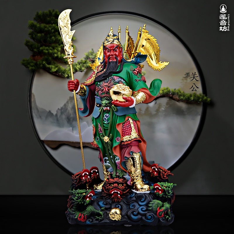 ♞,♘站九龍關公神像聚寶盆託元寶五令旗關二爺武財神店堂公司佛像擺件結緣 免運 | 蝦皮購物