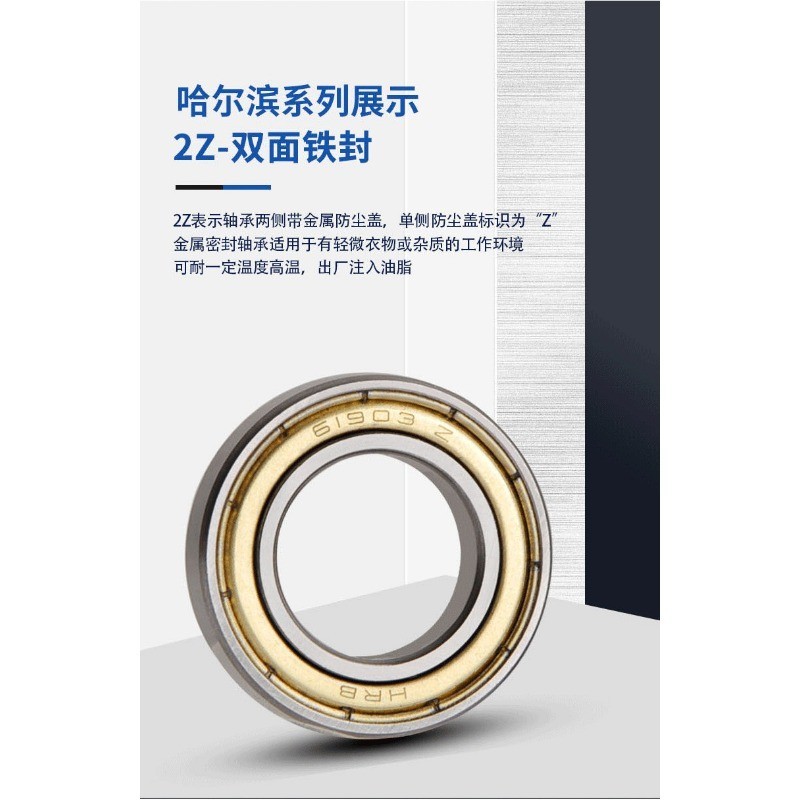 Cuscinetto SKF 61900 61901 61902 61903 61904 61905 61906 2RS