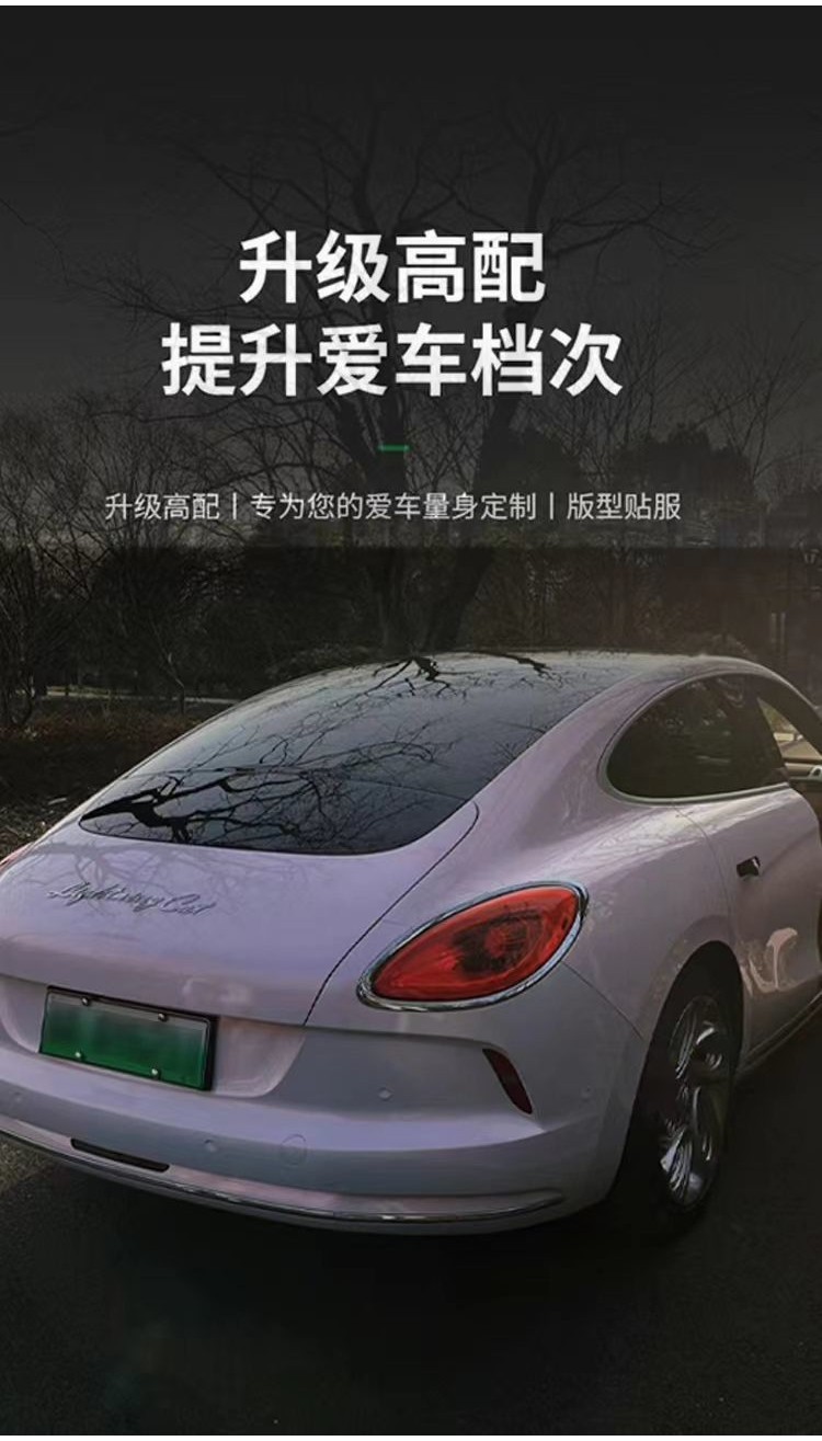 ORA GOOCAT ORA 07 英文字母改裝 車尾標 3立體裝飾 創意車標 | 蝦皮購物