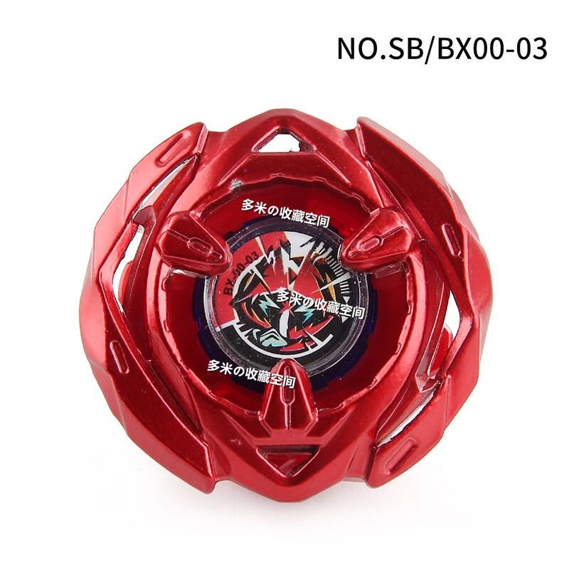 新款X世代戰鬥陀螺左迴旋BX-34 BX-31 BX-33 BX-35右迴旋發射器| 蝦皮購物