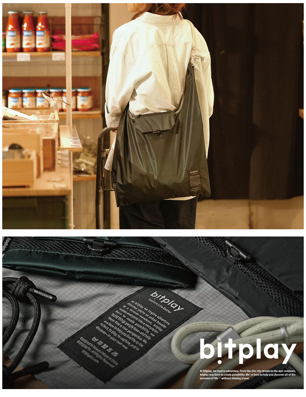 bitplay Foldable 2-Way Bag 超輕量翻轉口袋包 隨身/購物袋/環保/手機包 聖誕節 交換禮物 | 蝦皮購物