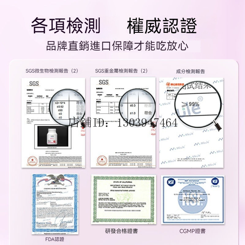 限買三贈一 美國原裝進口Crelize DHA 中老年 兒童 全家可用 記憶力差 維持健康 補充大腦活力60粒公司貨 | 蝦皮購物