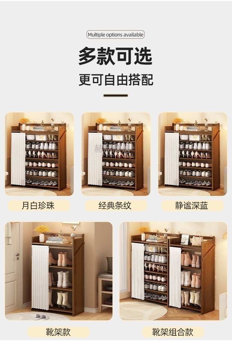 可摺疊鞋櫃 鞋櫃鞋架 免組裝鞋架 收納鞋櫃 進門門口鞋架 多層鞋架 家用折疊免安裝入戶門樓道走廊收納櫃出租房鞋架 | 蝦皮購物