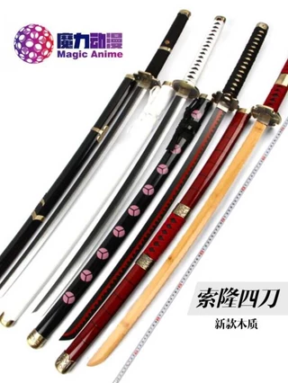ONE PIECE 三刀流 三代鬼徹 鬼火刃紋 武具 妖刀 PROPLICA 羅羅亞·索隆三刀流套組（和道一文字、三代鬼徹、閻魔
