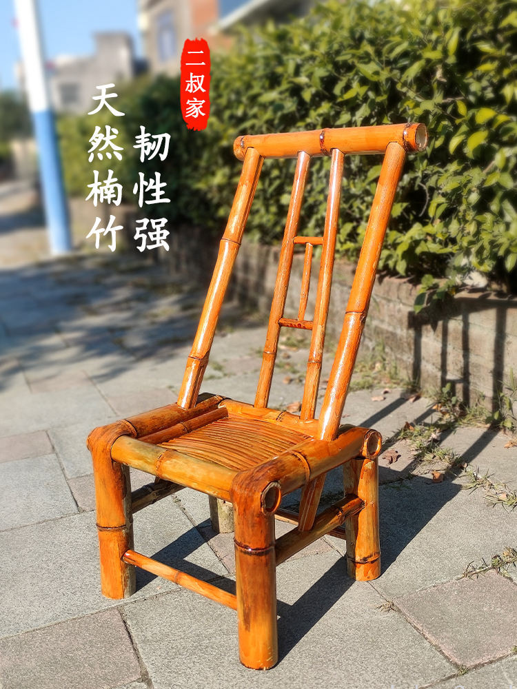 竹椅靠背椅家用純手工老竹凳成人編織藤椅洗澡家用竹家具竹台 | 蝦皮購物