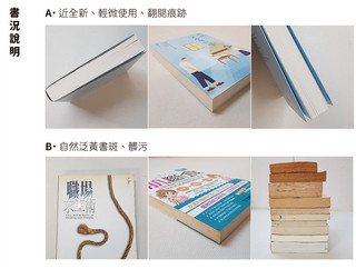 Magic School Bus Inside a Hurricane_COLE, JOANNA【T1／少年童書_FFN】書寶二手書 | 蝦皮購物