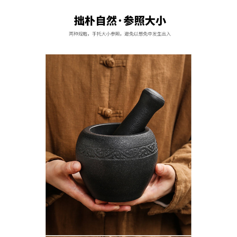 免運 天然乌金石老式石臼捣药罐石盅捣蒜臼对窝擂辣椒钵捣碎研磨器石舀 | 蝦皮購物