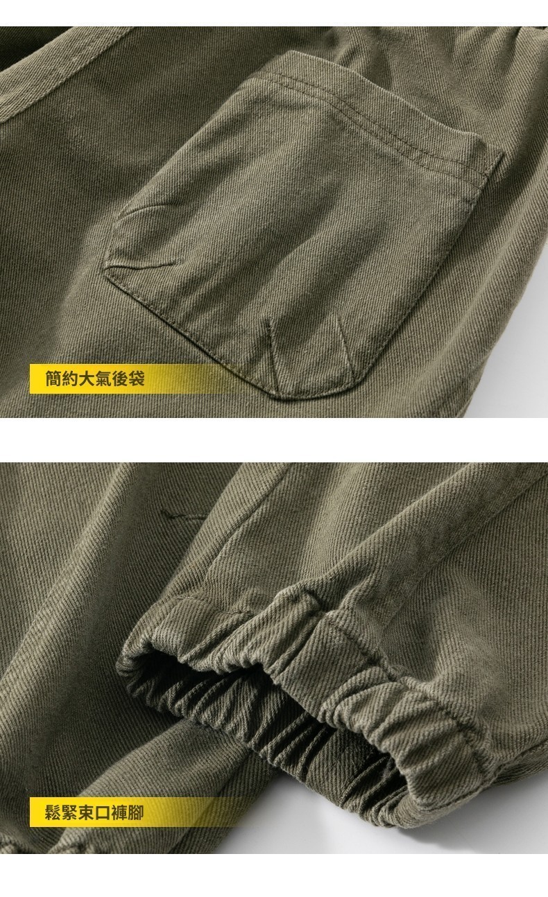 【OBL品牌-臺出貨】重磅抗褶皺工裝褲 束腳修腿顯瘦顯高褲子 多口袋大口袋設計工作褲 耐磨耐刮工裝褲 可調節鬆緊腰帶褲子 | 蝦皮購物