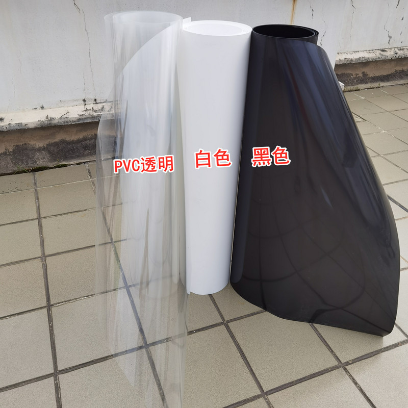 PVC卷材 進口耐高溫透明PET薄膜 白色黑色PVC卷材片材 PC耐力板 全透明採光板 滿300出貨 | 蝦皮購物