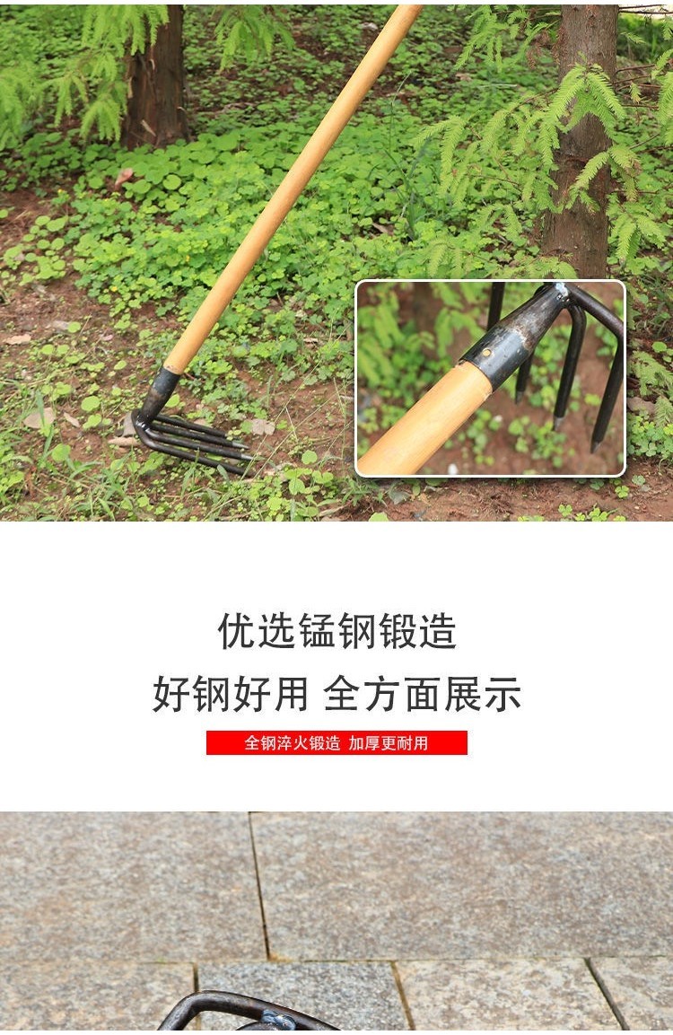 購滿199發貨 鐵耙農用工具鋼耙子 抓鈎 釘耙 三四齒耙松土耙 翻土耙 泥耙 園林耙 | 蝦皮購物