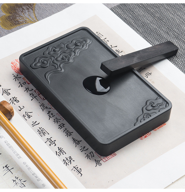 【免運】硯臺 書法專用硯 天然原石墨硯墨條 可研墨磨墨歙硯 毛筆國畫文房四寶 | 蝦皮購物