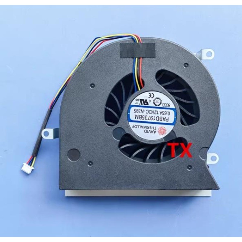 CPU Gehäuselüfter 4-Pin – DC12V 0.65A, Kompatibel Mit MSI GT62VR Serie, MS-16L1, MS-16L2