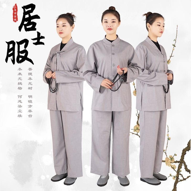 海清居士服 拜佛用品四可穿立領佈扣女四款禪修服 居士服 套裝 居士服 佛衣 禪衣 素衣 古早服飾 | 蝦皮購物