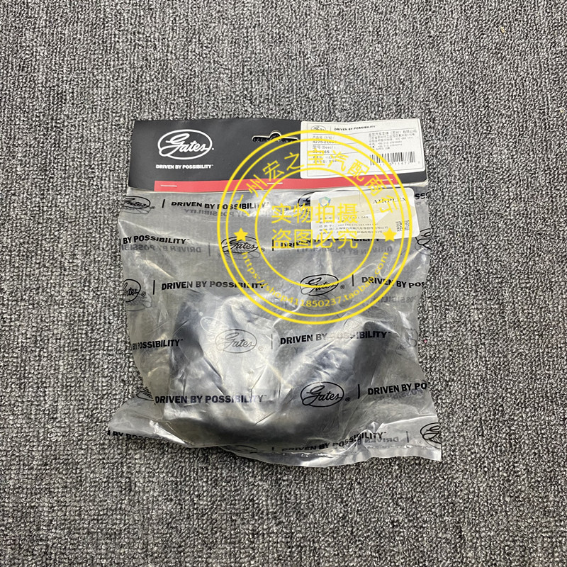 全新正品原廠 適用寶馬BMW N52 1系3系5系6系7系X1X3X5Z4節溫器水管 水泵水管 冷卻水管軟管 | 蝦皮購物
