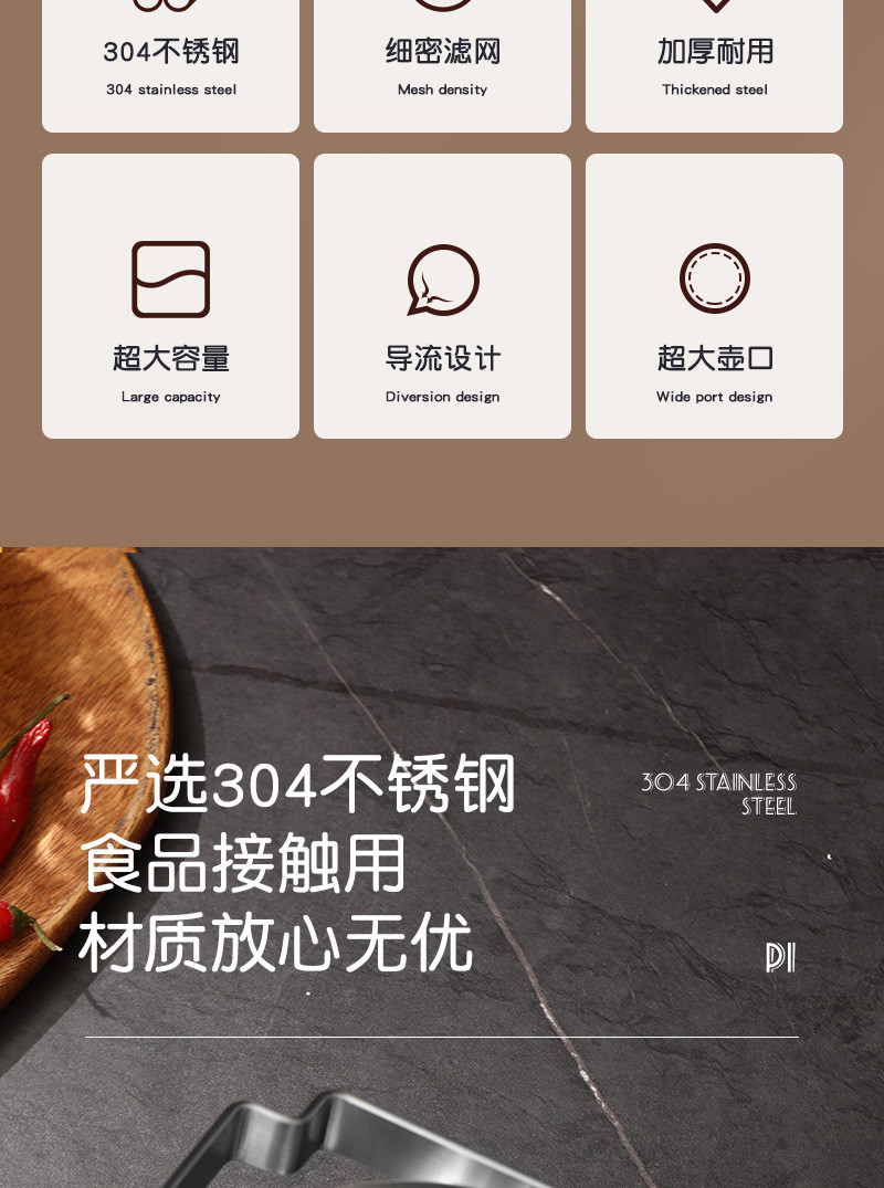【瞬冷雙濾系統】RENH 304不鏽鋼儲油壺｜80目醫用級濾網+氮氣抗氧化 攤商級家用回炸油管理 | 蝦皮購物