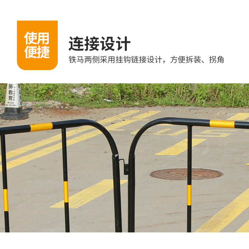 鐵馬護欄圍籬道路護欄工地施工隔離欄交通防護欄鍍鋅移動商場圍擋 | 蝦皮購物