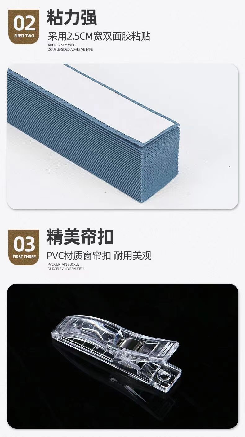 臺灣免運 百褶窗簾免打孔安裝簡易伸縮簾遮光避光黏貼式百葉臥室陽臺遮陽 隔間簾 調光簾 遮光窗簾 防曬窗簾 窗簾 | 蝦皮購物