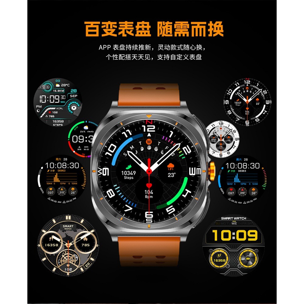 【支持繁體中文】華強北頂配GT98智慧手錶+TWS耳機二合一 藍牙雙通話 資訊接收 運動模式 | 蝦皮購物