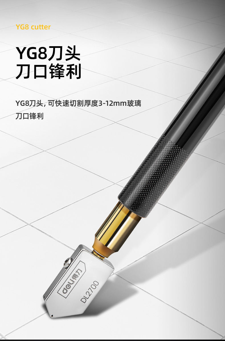 玻璃切割器 玻璃切割刀 滾輪式刀口 鋒利耐用 輕鬆切割 滾輪玻璃刀 瓷磚切割刀 筆式玻璃刀 切割工具 切割刀 玻璃刀 | 蝦皮購物
