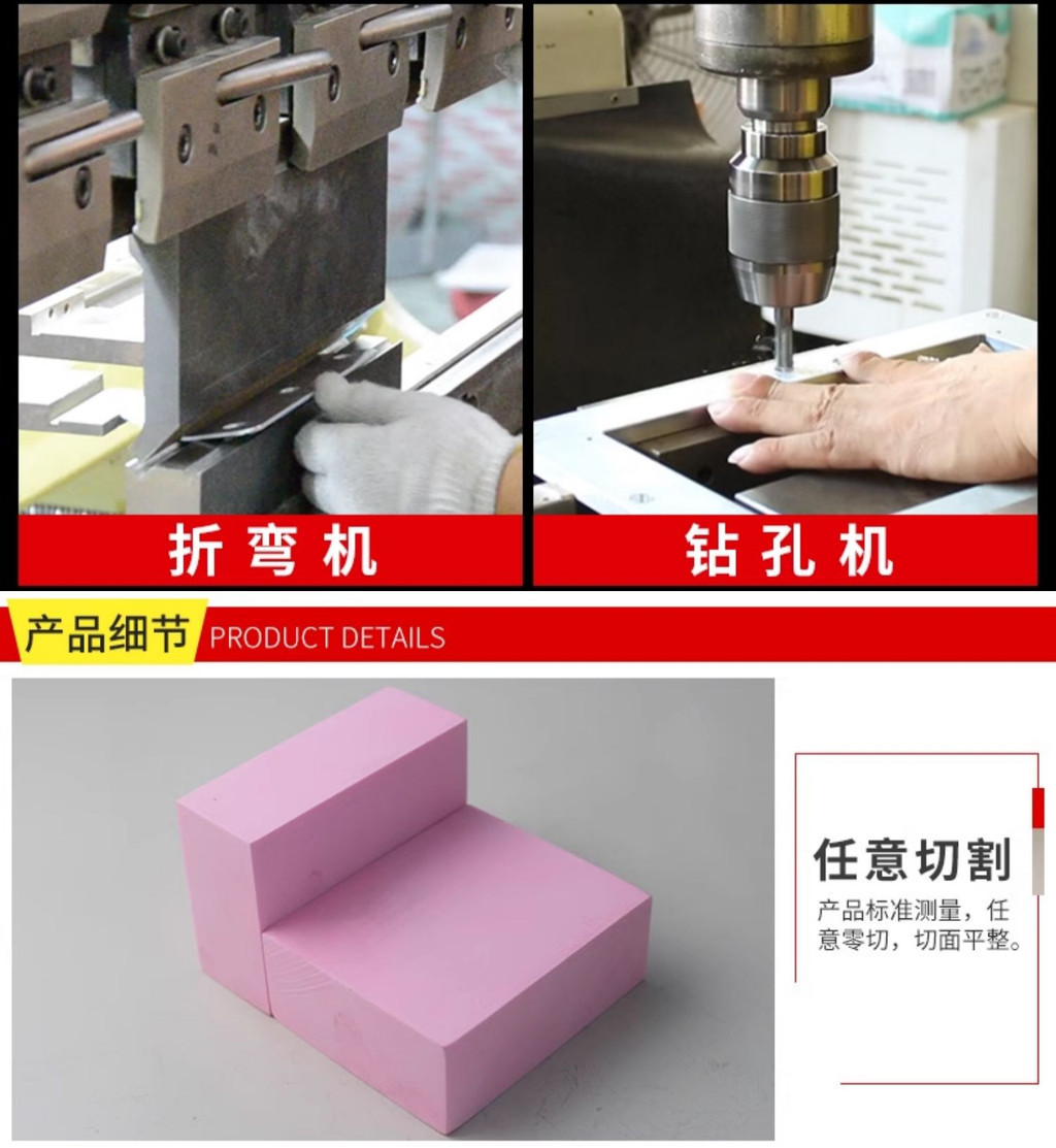 代木塊 代木板 410代木板 粉紅色代木板材 CNC雕刻樹脂鞋模型板 吸塑手板代木塊 資料 滿300出貨 | 蝦皮購物