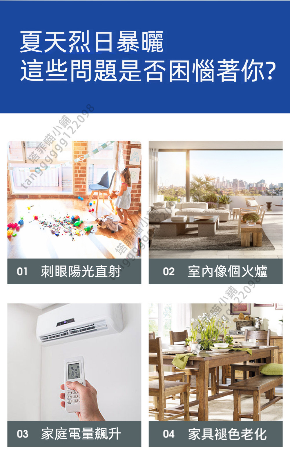 台灣出貨 鋁箔隔熱膜 窗戶遮光 遮光貼 窗戶隔熱板 遮光板 遮陽板 防曬隔熱貼 窗戶保暖膜 窗戶隔熱 隔熱 防曬 隔熱膜 | 蝦皮購物