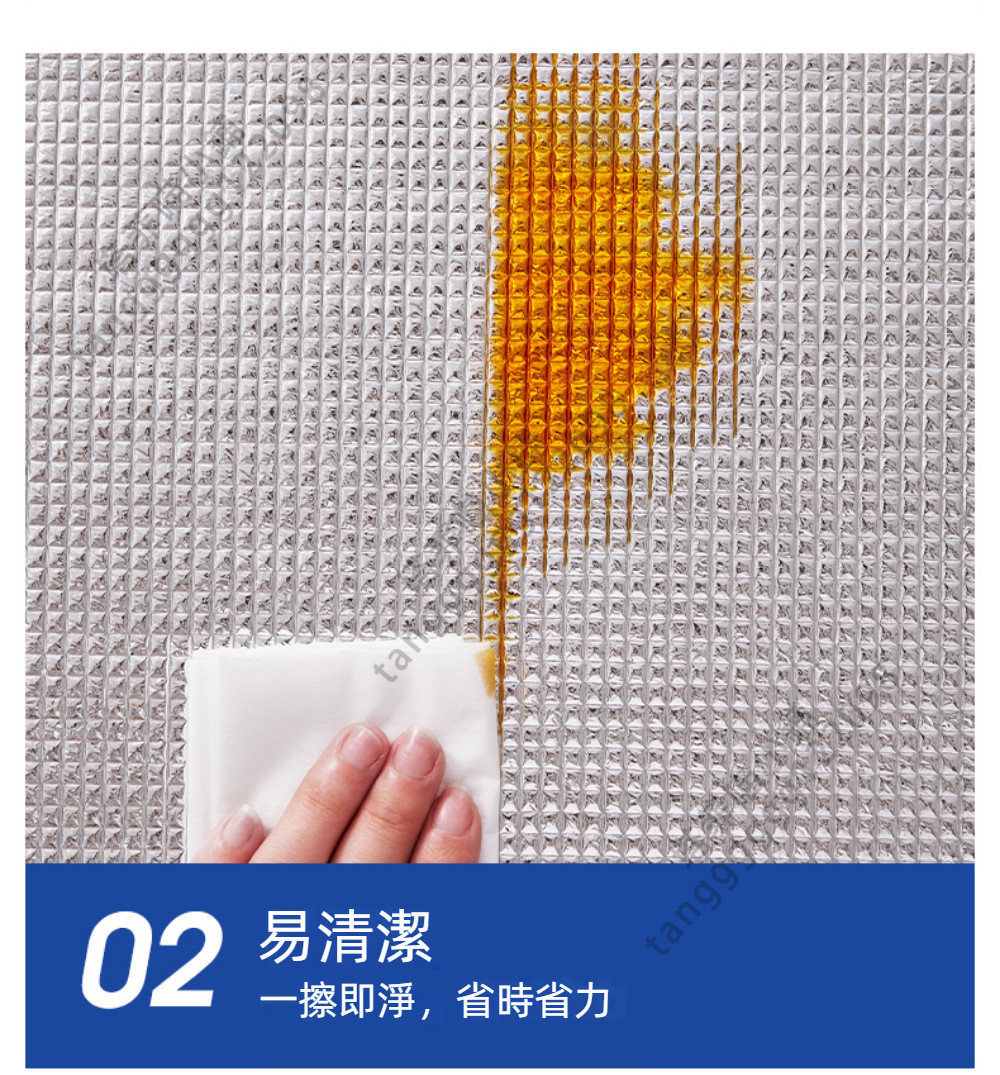 台灣出貨 鋁箔隔熱膜 窗戶遮光 遮光貼 窗戶隔熱板 遮光板 遮陽板 防曬隔熱貼 窗戶保暖膜 窗戶隔熱 隔熱 防曬 隔熱膜 | 蝦皮購物