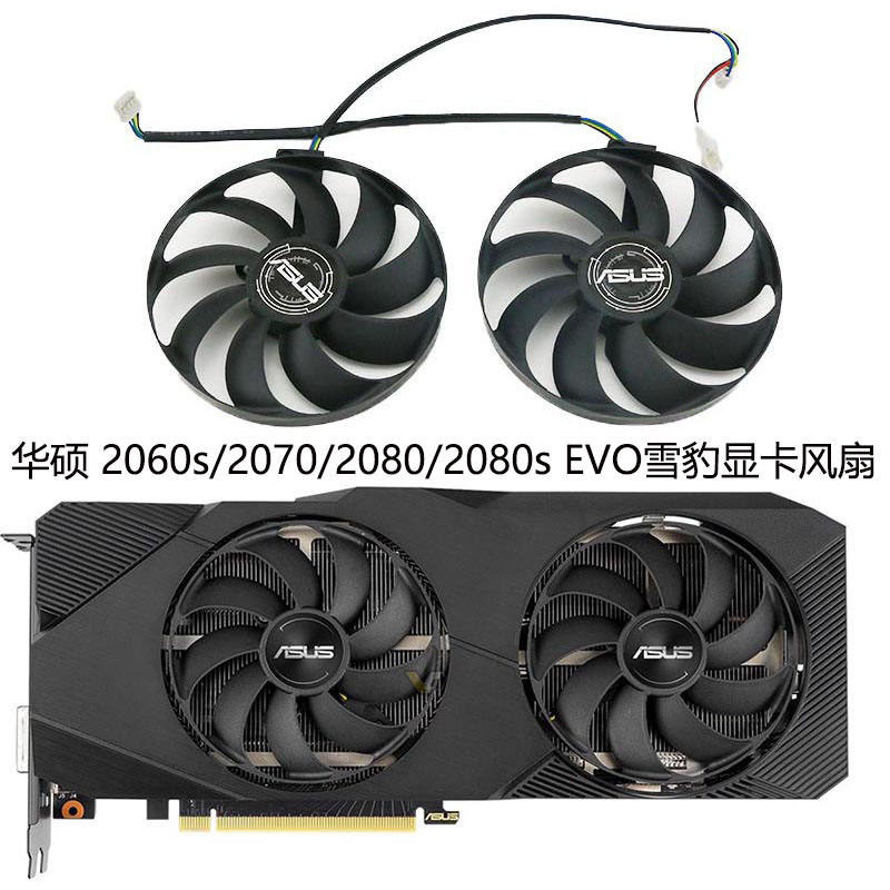 PLD09220S12H Ventola Per Scheda Grafica DC12V 0,55A Per EVGA RTX 2070 XC ULTRA RTX 2080 Nero GAMING