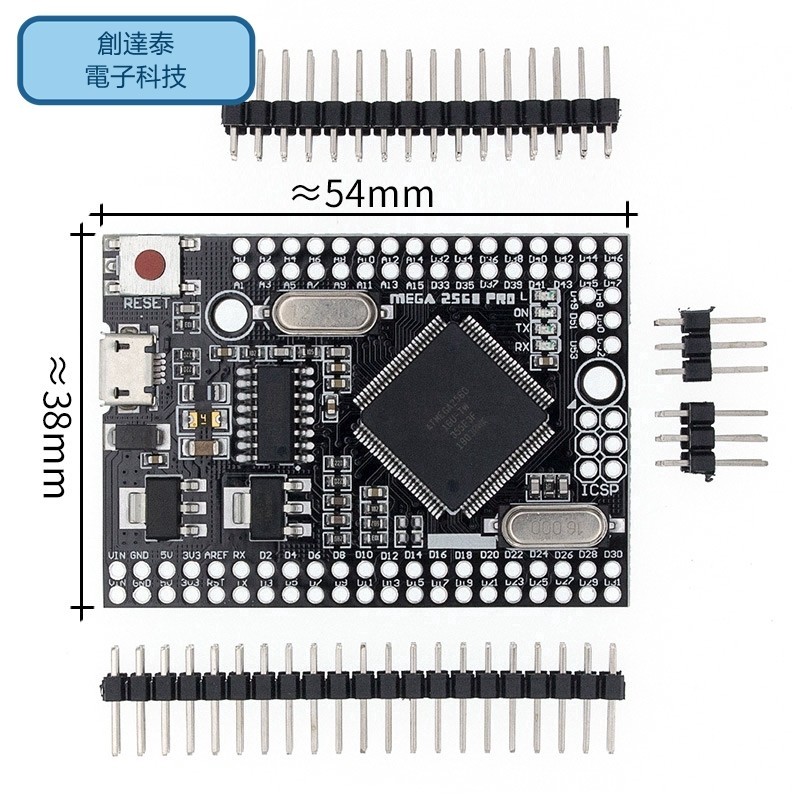 ♞MEGA2560 R3（ATmega2560-16AU CH340G）用於arduino的AVR USB板開發板 | 蝦皮購物