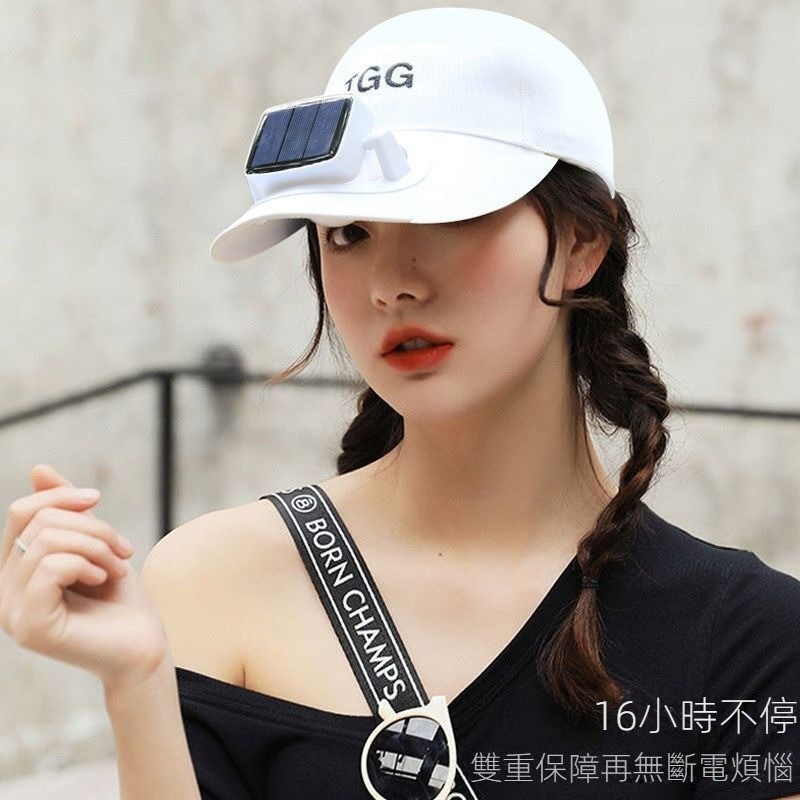 USB風扇帽 太陽能風扇帽 夏季戶外遮臉太陽帽子防紫外綫帽 抗UV騎行帽 顯臉小太陽帽 運動騎行海灘帽 棒球帽 | 蝦皮購物
