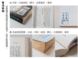 Magic School Bus Inside a Hurricane_COLE, JOANNA【T1／少年童書_FFN】書寶二手書 | 蝦皮購物
