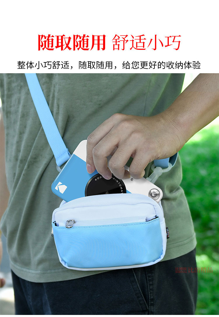 【免運】ccd收納包 佳能索尼富士尼康相機保護套 復古卡片機收納盒 軟包 | 蝦皮購物