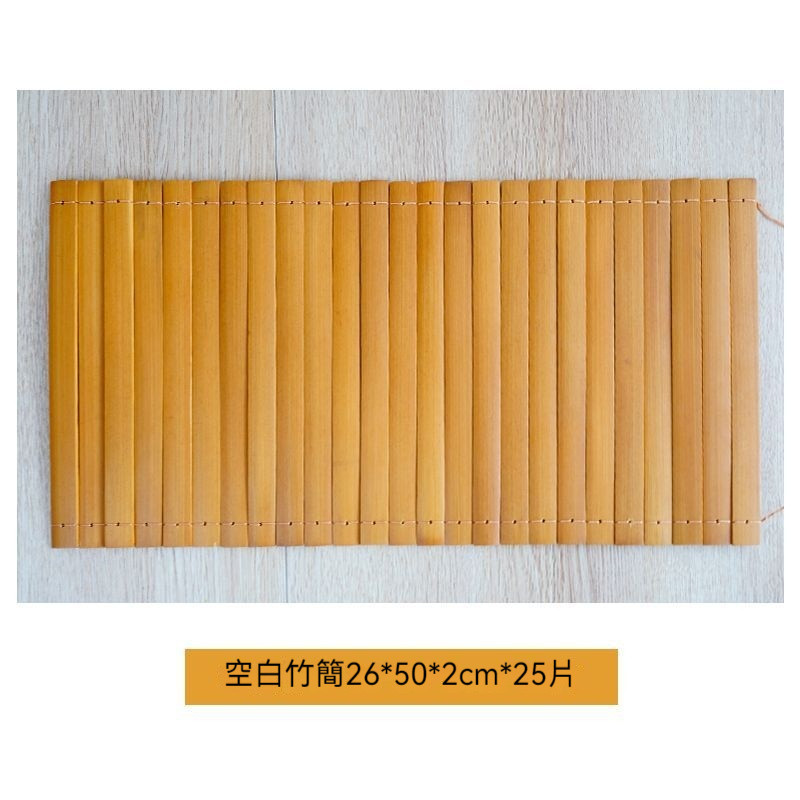 【免運】竹簡 空白竹簡 書卷 古風 可手寫竹書 書法用品 | 蝦皮購物