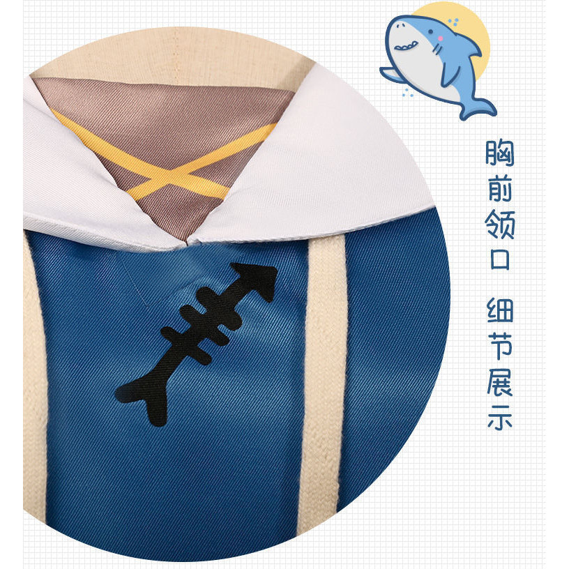 👍免運 台灣發貨👍 可爱古拉cos服 HololiveEN GwarGura 噶呜 古拉 鲨鱼服cosplay服装 | 蝦皮購物