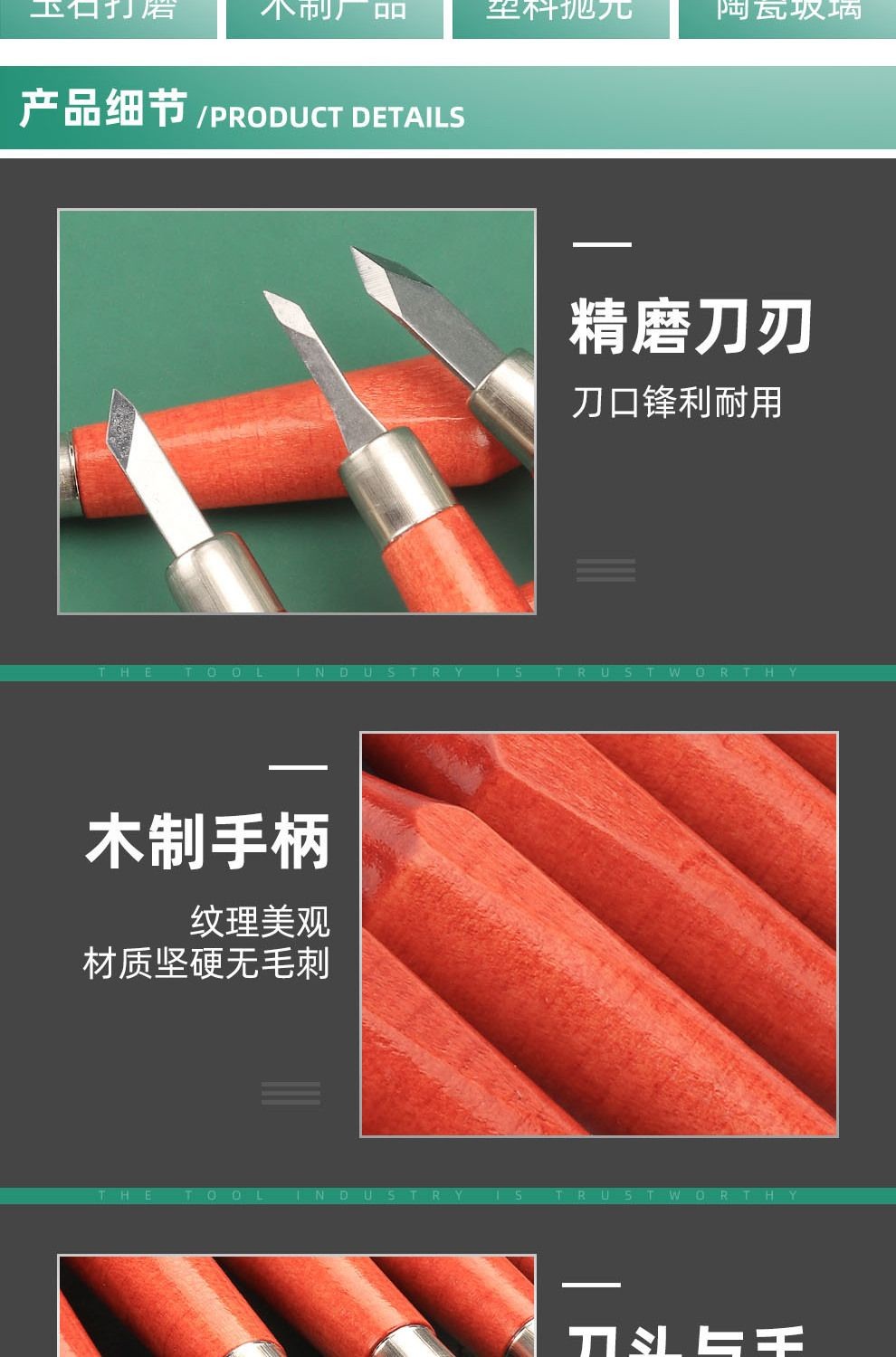 熱賣款 刻刀木刻套裝橡皮章木雕手工美工刀版畫剪紙篆刻木工具雕刻刀 必備品3・18 | 蝦皮購物