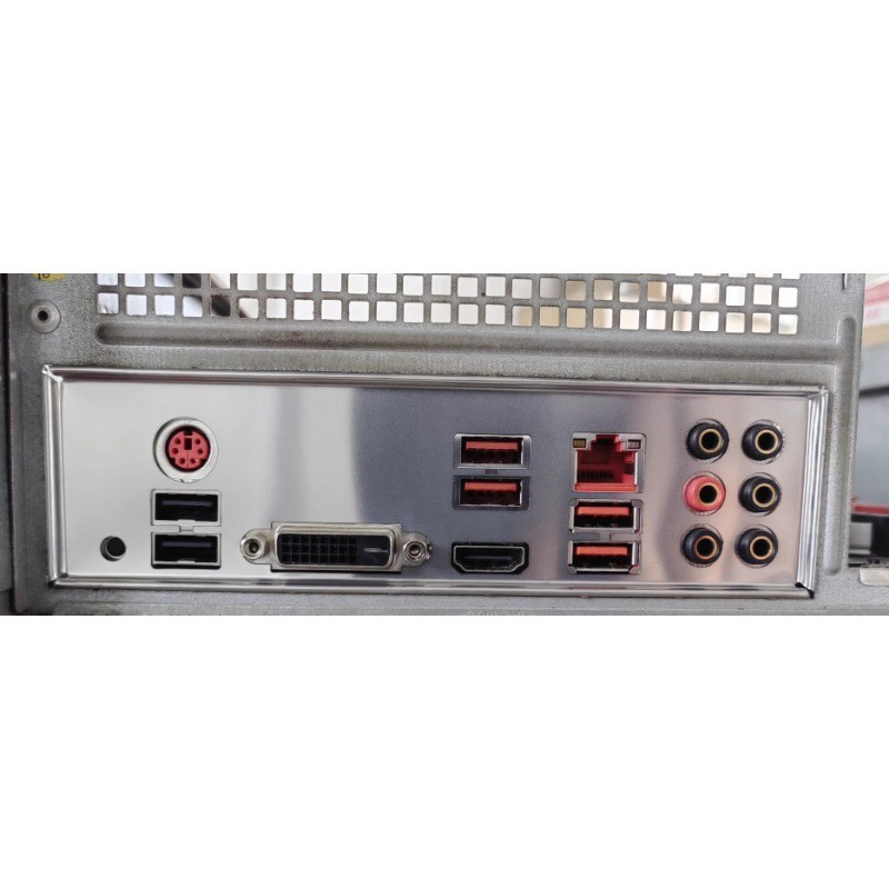 MSI I/O IO Shield 背板支架適用於微星 B450 GAMING PLUS MAX MS-7b86 主板擋 | 蝦皮購物