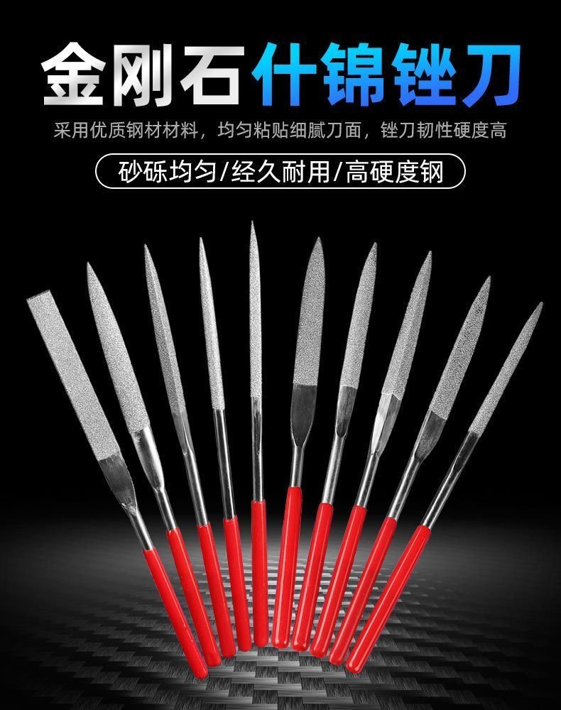 精選貨 什錦銼刀套裝 鋼銼 三角 圓 扁挫 迷你 木搓刀 小矬子 小銼刀 木工打磨工具 裝修寶3・8 | 蝦皮購物