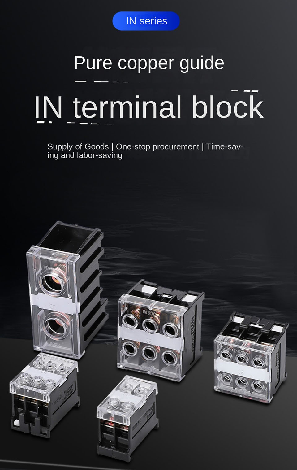 DIN導軌接綫端子IN12BK IN20BK 600V 2/3針30A/60A電氣連接端子分體式大電流接綫盒黃銅 | 蝦皮購物