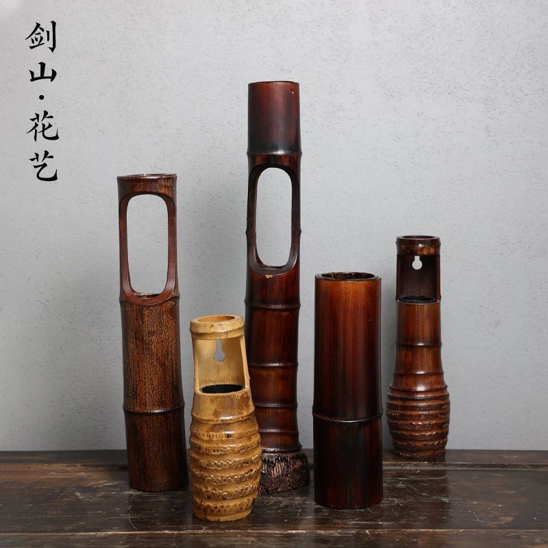 竹筒竹根花器中式劍山插花器皿竹製品茶室擺件手工竹子中華花藝