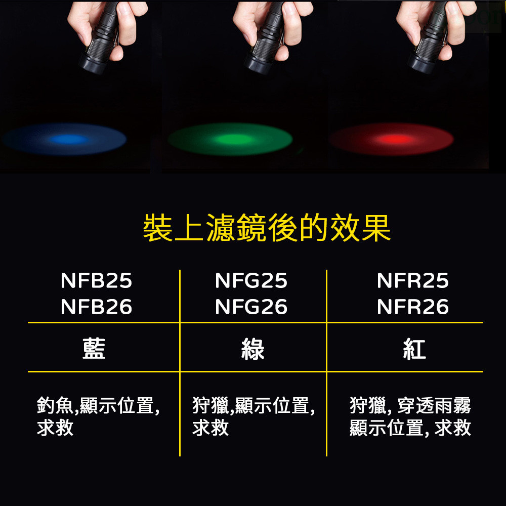 248806_1