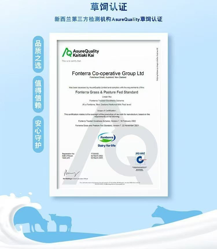 【喲喲食品樂園】免運 新西蘭奶粉Anchor安佳脫脂全脂成人學生袋裝400剋g | 蝦皮購物