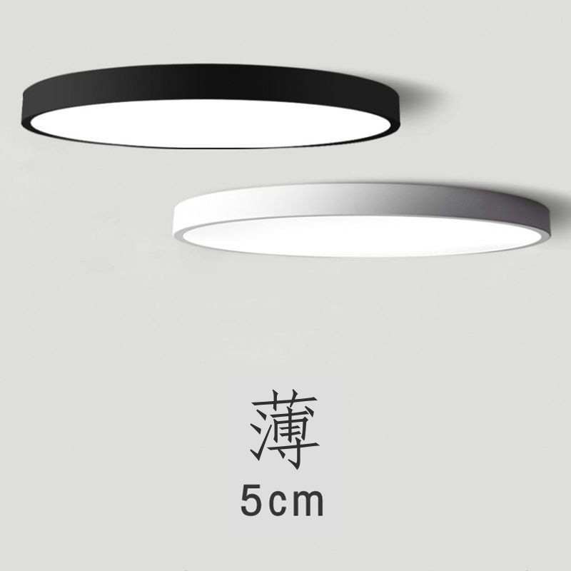 家用led天花板燈矩形客廳燈簡單現代圓形臥室燈房廚房陽檯燈 | 蝦皮購物