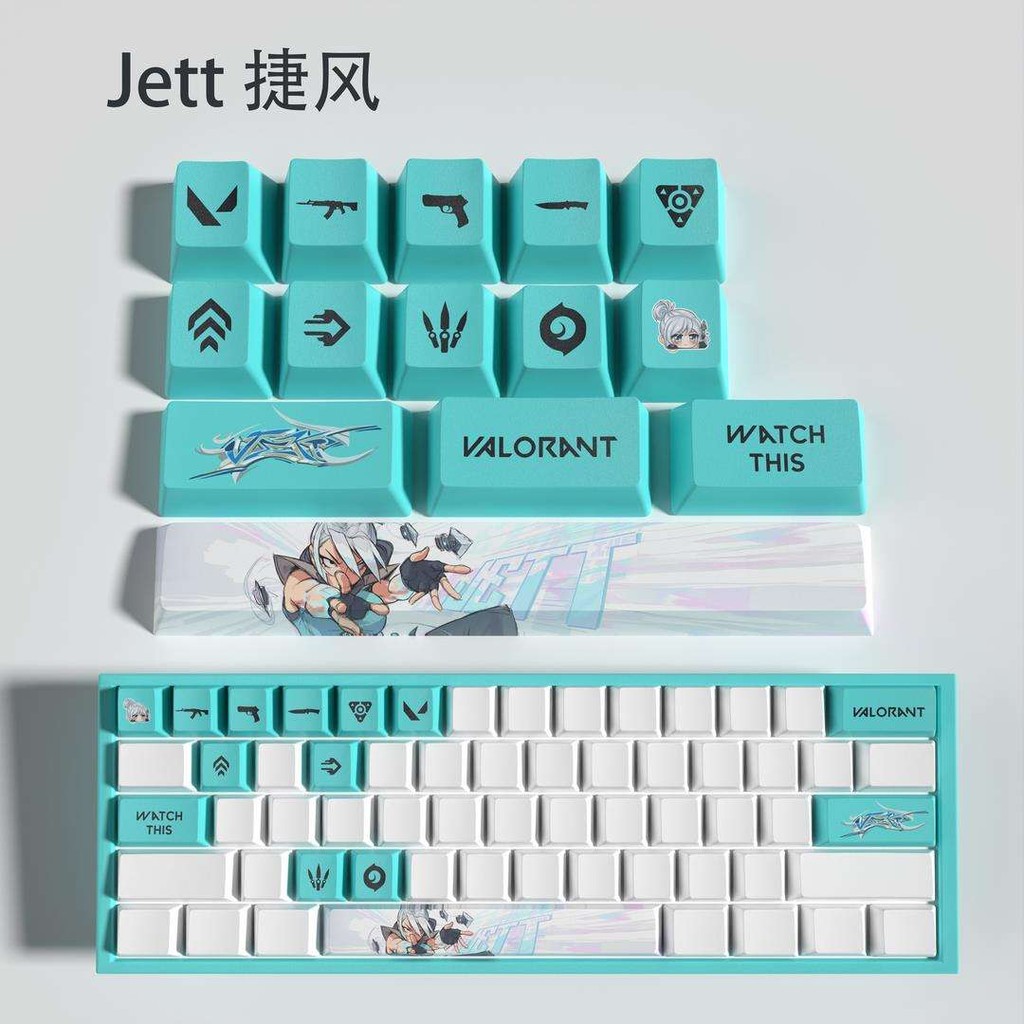 捷風 新款 無畏契約鍵帽 打瓦神器 適配wooting atk 等機械鍵盤 | 蝦皮購物