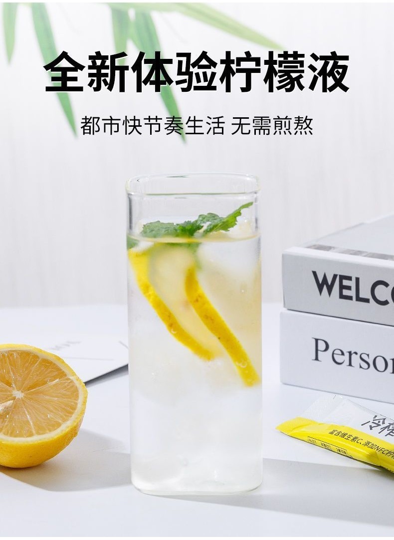金博家粉紅鹽檸檬飲500毫升X 12入| Costco 好市多