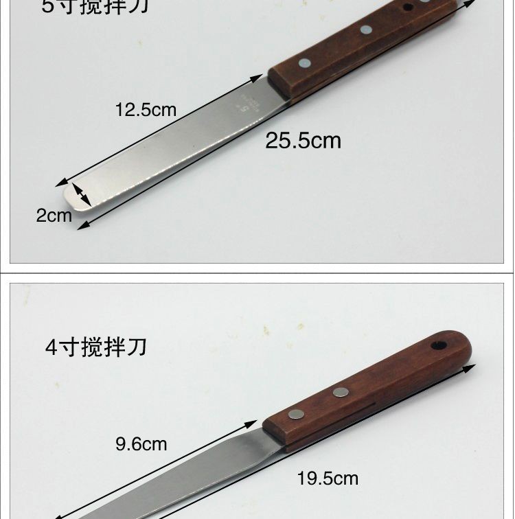 熱銷-臺灣出貨 SMT鋼網刮刀多功能錫膏刮錫刀錫漿絲印刮刀刮板膠皮不鏽鋼刮刀-特選 | 蝦皮購物