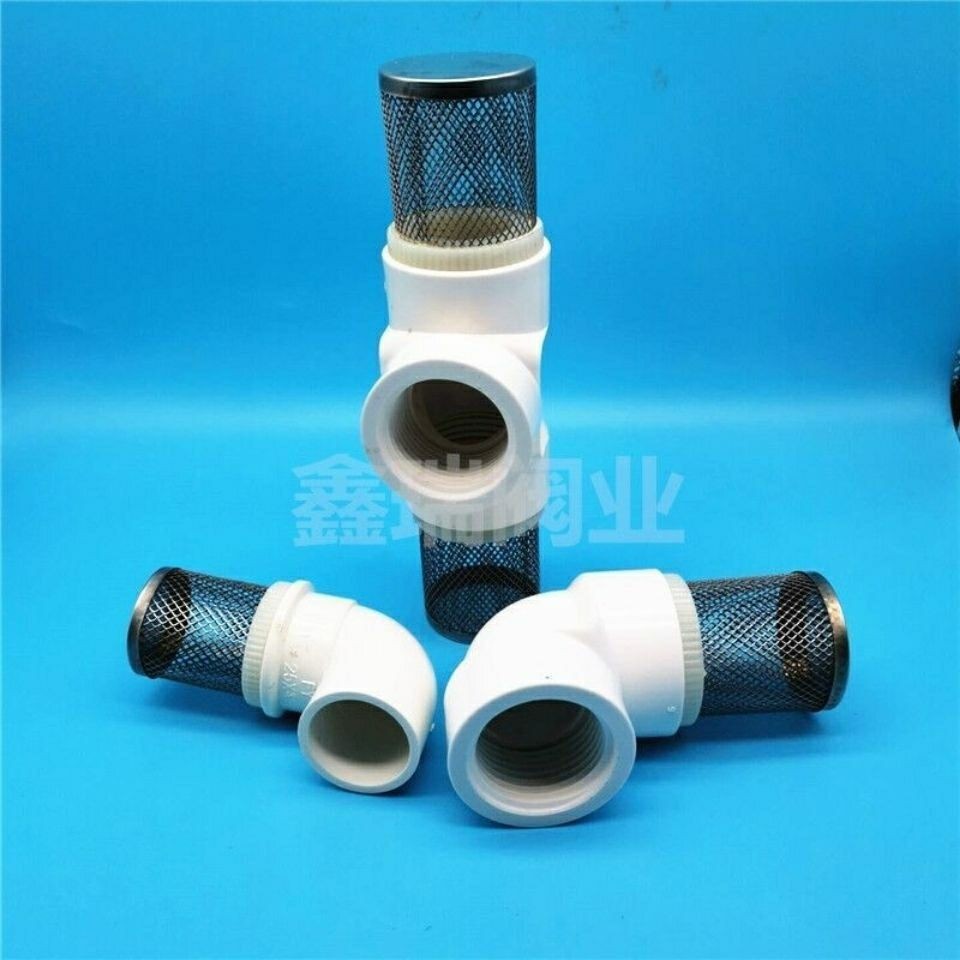 【臺灣出貨】PVC管過濾網 終端過濾網 過濾樹葉雜質塑料管 單過濾 膠黏材質過濾器 | 蝦皮購物
