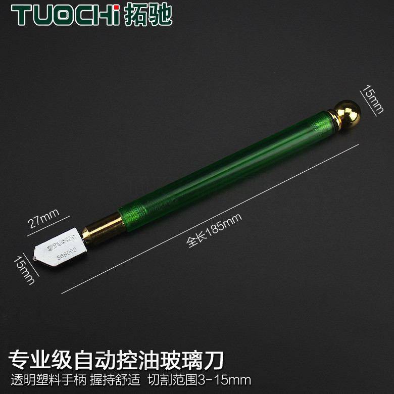 玻璃刀金剛石劃厚玻璃瓷磚切割刀頭自動多功能多用滾輪式手動推刀 玻璃切割器 金屬筆桿玻璃刀 滾輪玻璃刀 瓷磚刀 | 蝦皮購物