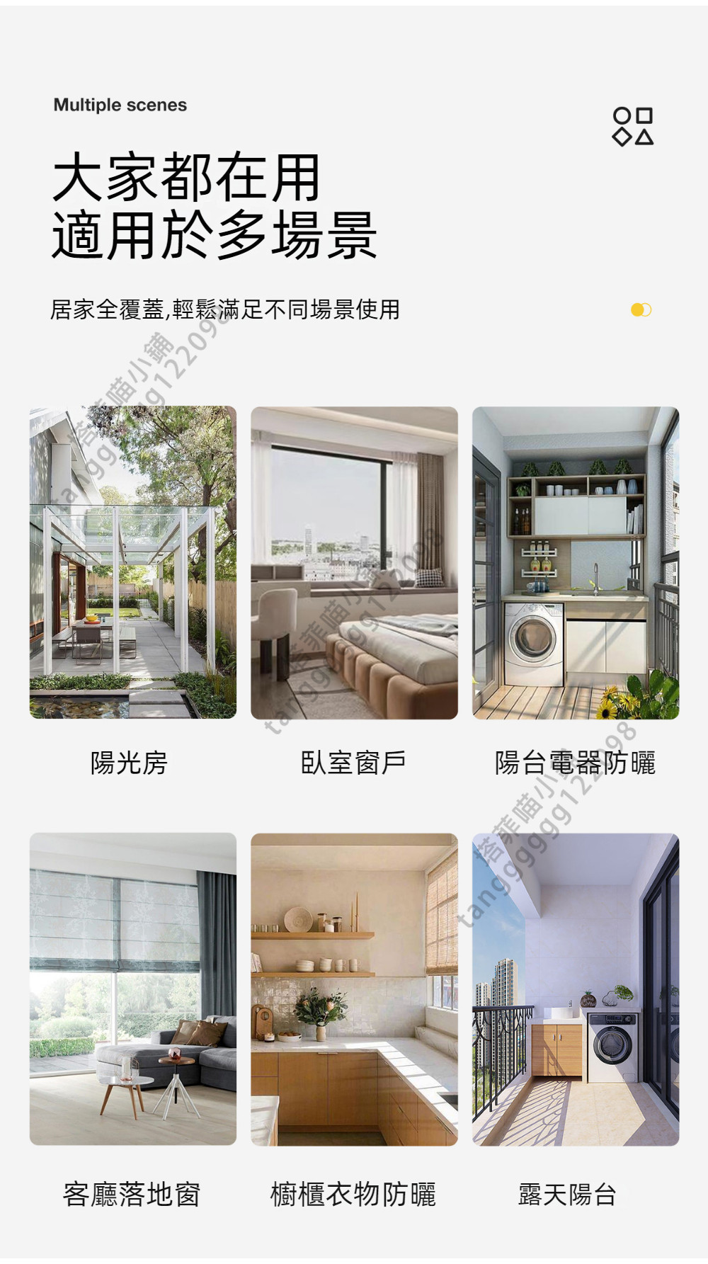 台灣出貨 鋁箔隔熱膜 窗戶遮光 遮光貼 窗戶隔熱板 遮光板 遮陽板 防曬隔熱貼 窗戶保暖膜 窗戶隔熱 隔熱 防曬 隔熱膜 | 蝦皮購物